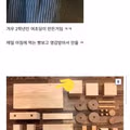 어느 일본 초등학생의 목공작품.jpg