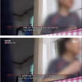 아기 꽃뱀에게 당했다고 주장하는 전자발찌 착용자