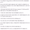 AI 사용료가 사람 인건비보다 비싸진 상황