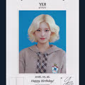 있지 예지의 생일을 축하합니다