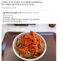 비밀덮밥 레시피가 한국인 상식인 줄 몰랐던 일본인