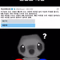 미국에서 화제가 되고 있는 밸런스 게임