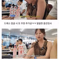 요즘 결혼식의 피곤한 트렌드