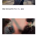 출근하고 싶게 만드는 비주얼의 AV 배우