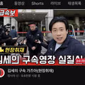 장사의 신 최신 근황