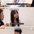남고 여교사가 말하는 남고생들의 특징