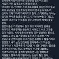 자영업 5년 차가 느끼는 현실적인 생각들