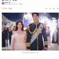MBC 대군부인 전편 몰아보기 강행에 침묵하는 상황