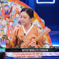 속 시원한 무당의 월드컵 예측 반응