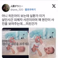 MBC 또 사고쳤다 ㄷㄷㄷ
