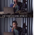 특수부대가 소음기를 사용하는 이유