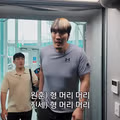 비즈니스석 이용이 불편하다는 연예인