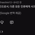 9억 6천만원대 페라리 신차 루체 공개
