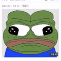 성인 만화 시청에 대한 편견과 반응