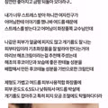 알아두면 유용한 생활 상식 모음