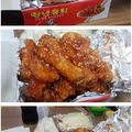 눈에 띄게 줄어든 음식 양