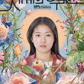 넷플릭스 세계의 주인 업데이트 소식