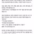 2030의 보수화보다 진보의 언어 상실이 더 큰 문제