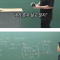 요즘 사람들이 결혼을 기피하는 이유