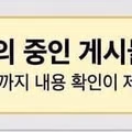 퀄리티 높은 코스프레