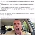150만 유튜버가 중국 여행 중 잃어버린 반려견의 비극적 결말