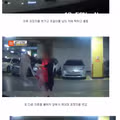 주차장 빌런의 황당한 사건