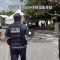 한국 경찰관 중 외국인 국적자 논란