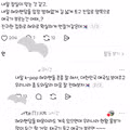 올공 시위대의 치밀한 계획