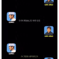 취업 성공했지만 4시간 만에 퇴사한 후기