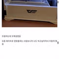 아들에게 인강용 컴퓨터를 사준 아버지의 정성