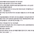 2030 세대가 함께 모이는 지적인 미남 미녀들의 모임