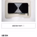 젠슨 황의 사인이 담긴 RTX 5090 근황