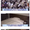 BTS 공연으로 들썩이는 부산 모텔가 상황