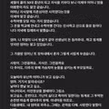 유튜브 쇼츠에 달린 50대 댓글 반응