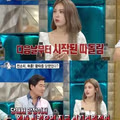 학창 시절 따돌림으로 힘들었던 전소미를 위로하는 이연복