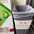 무인점포에서 흔히 일어나는 일