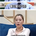 한국적인 분위기가 물씬 풍기는 대구공항