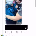 갑자기 공안 취급받는 경찰들의 반응