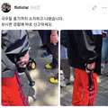 흉기까지 동원한 6.3 극우 부즈엉 시위 상황