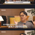 오타쿠가 패션 오타쿠를 싫어하는 이유