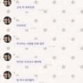 인사 무시당했을 때 대처하는 꿀팁