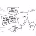 레진코믹스의 성장과 쇠퇴 과정