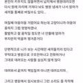 수의사가 전하는 새끼 고양이 함부로 구조하지 말아야 하는 이유