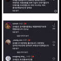 드디어 실현된 위아더레프트월드