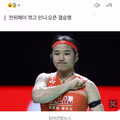 안세영 선수의 압도적인 실력