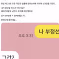 남자친구와 헤어진 후기