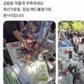 더 많은 밈을 요청하는 간절한 외침