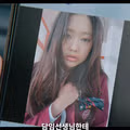 웹툰 참교육 드라마화에 따른 각색 논란