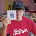 평소에 덕을 쌓아 복장이 자유로운 사람들을 부러워하는 반응