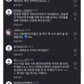 아이유의 최신 인스타그램 게시물